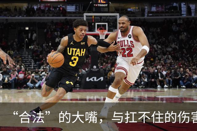 “合法”的大嘴，与扛不住的伤害——余承东式言论恶心人的地方。