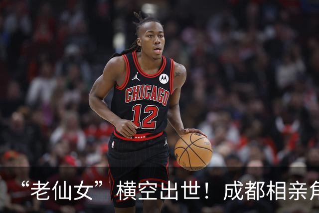 “老仙女”横空出世！成都相亲角一纸征婚表走红：79年离异女士身负58万债务，希望寻有实力男士助其走出困境