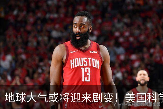 地球大气或将迎来剧变！美国科学家预测：约10亿年后，氧气可能退回25亿年前的水平