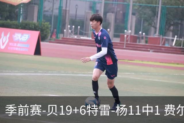 季前赛-贝19+6特雷-杨11中1 费尔斯14分鹈鹕险胜奇才