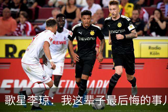歌星李琼：我这辈子最后悔的事儿，就是让央视主持人朱迅替我报幕