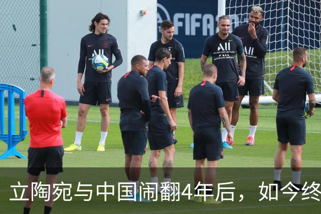 立陶宛与中国闹翻4年后，如今终于承认做错了！