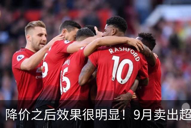 降价之后效果很明显！9月卖出超2340台，雷克萨斯RX热度不减！